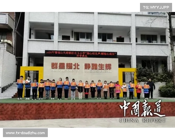 眉山天府新区人才公寓三楼餐厅作为大会统一用餐地点的安排及相关事项