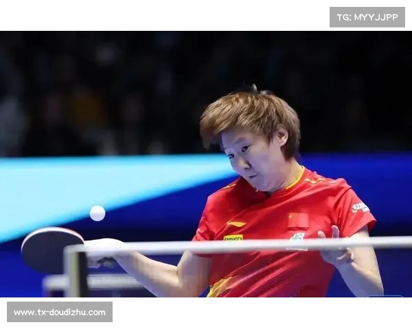 王曼昱谈全运会减项：专注单打助卫冕