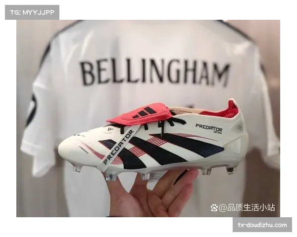 运动品牌发布新一代足球鞋，主打“轻量化与抓地力”以助力球员突然启动